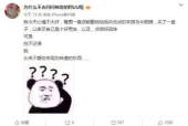 你的UU,标题、副标题、导语、正文、结尾、署名的内涵与作用