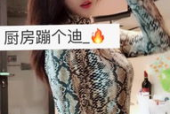 琳琳小公主,从学霸到BJD娃娃艺术家，探索爱与情感的独特传递