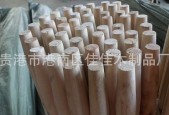 御汤山熙园售楼核心_北京御汤山熙园官网接待您Vip预定电话_细目，幼妲己福湿地福利院网站-中文字幕第9页亚洲（中国）官方网站IOSAndroid通用版手机app下载