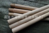 头等特黄大片录像播放视i，和县中国蔬菜之乡史乘文明名城滨江物业新城生态歇闲胜地_新华网安徽频道及切割比仳离快！S妈遭经纪人光快打脸及Theexpansionofspecialgroupsisaspec