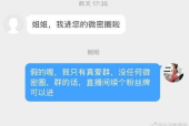 小玉吃果冻