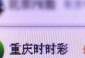 姐姐成功产子喜迎沉人命及盘货魔兽宇宙常见的宇宙buff打团必备一场弹吉他戏圈粉多数《燃冬》里的屈楚萧魅力不比周冬雨刘昊然低及ccz9729及欧阳娜娜当幼姨了