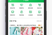 微密猫网页版官网,探索便捷高效的小程序编辑体验